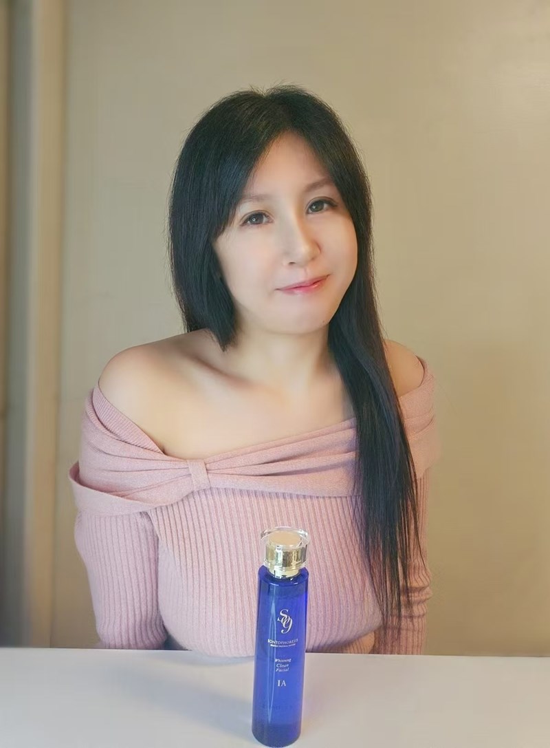 試用